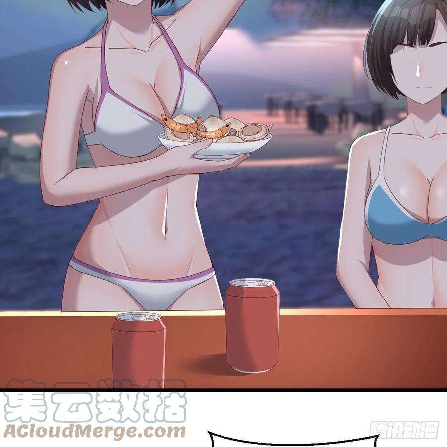 家有双生女友目标：人工岛特训19
