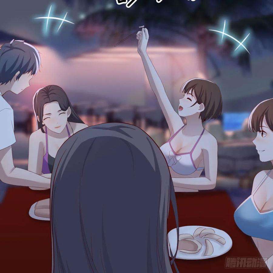 家有双生女友目标：人工岛特训19