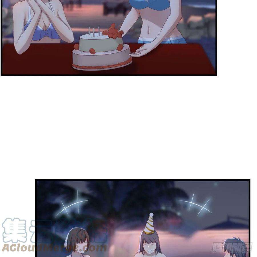 家有双生女友目标：人工岛特训19