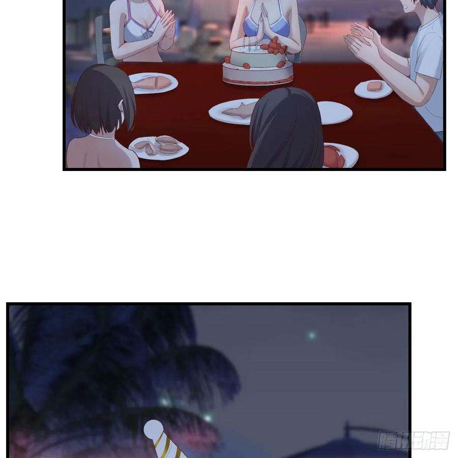 家有双生女友目标：人工岛特训19