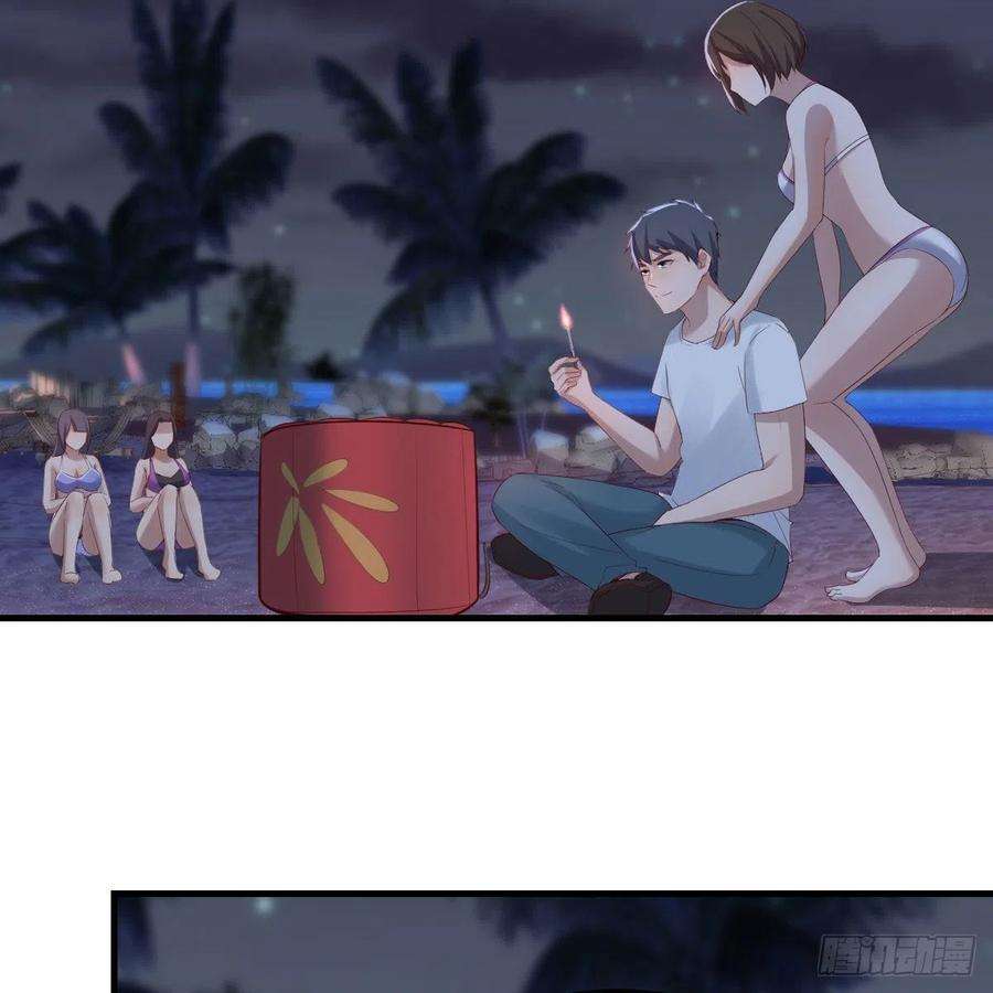 家有双生女友目标：人工岛特训19