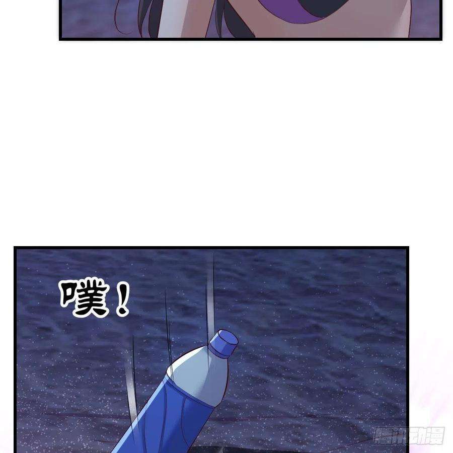 家有双生女友目标：人工岛特训19