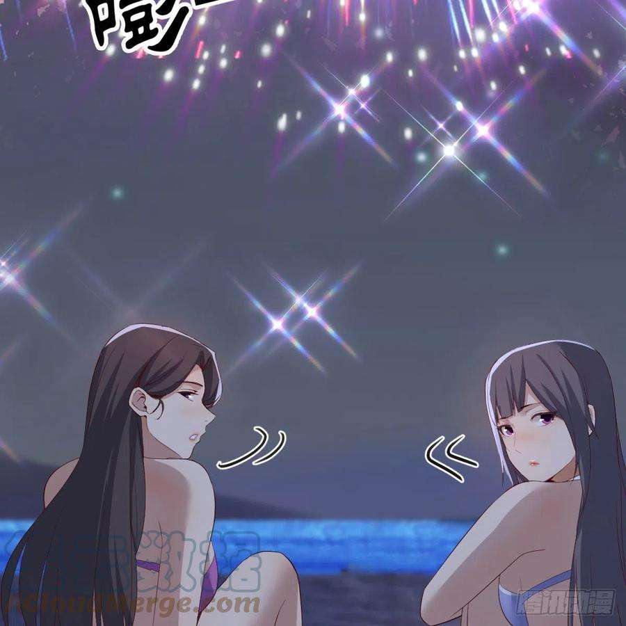 家有双生女友目标：人工岛特训19