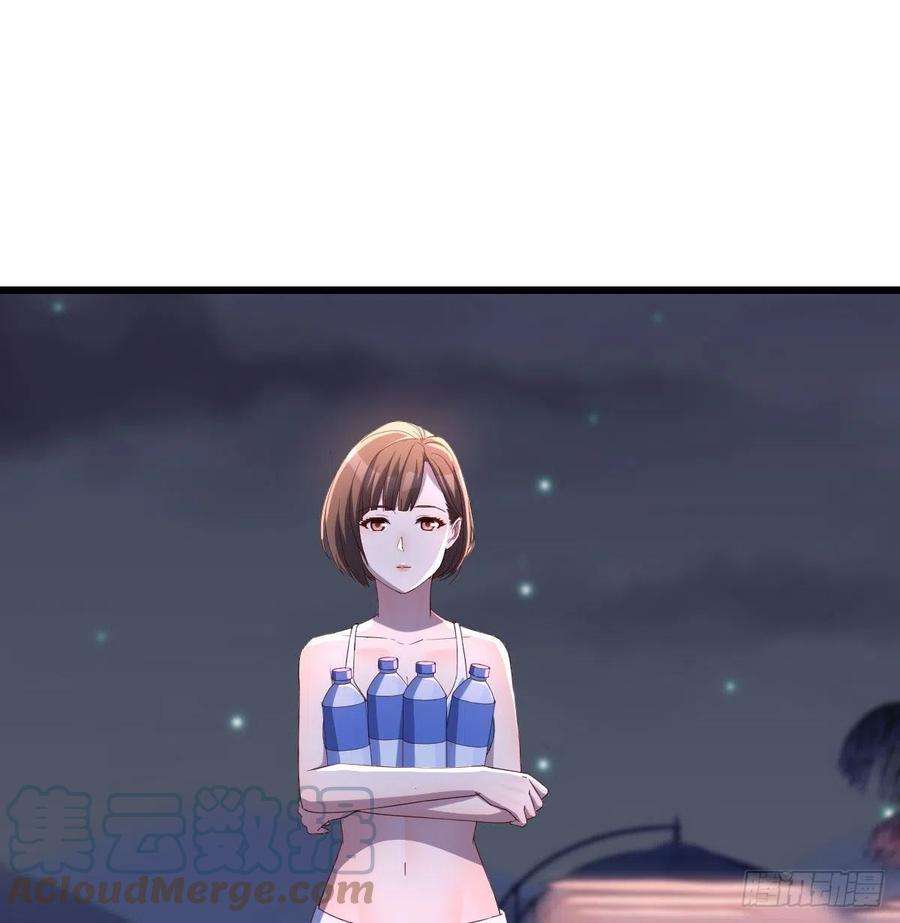 家有双生女友目标：人工岛特训19