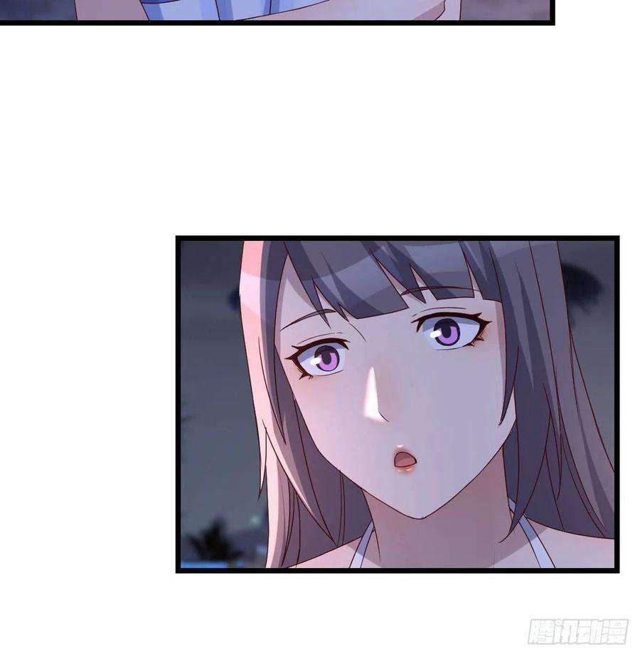家有双生女友目标：人工岛特训19