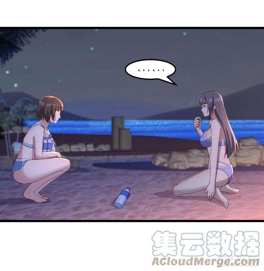 家有双生女友目标：人工岛特训19