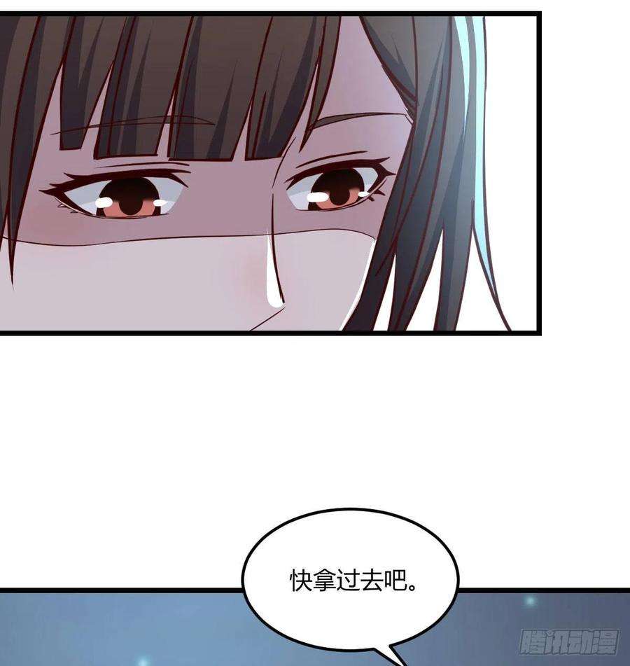 家有双生女友目标：人工岛特训19