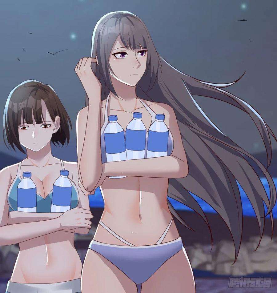 家有双生女友目标：人工岛特训19