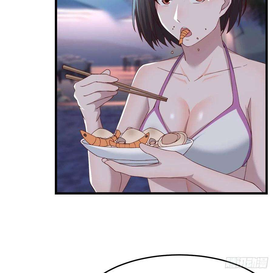 家有双生女友目标：人工岛特训19