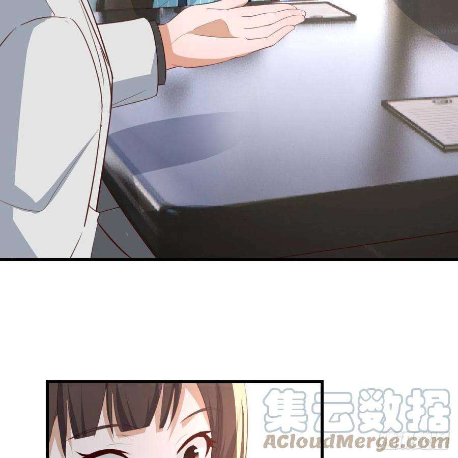 家有双生女友连更第一天 3