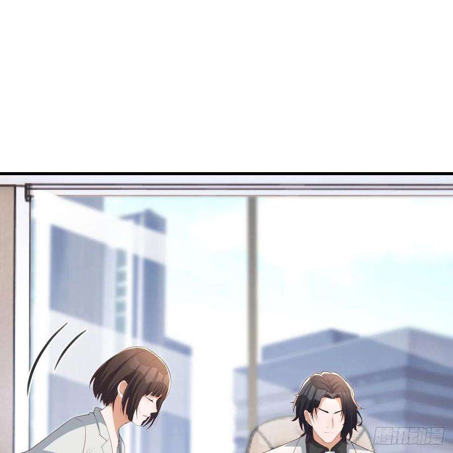 家有双生女友连更第一天 3