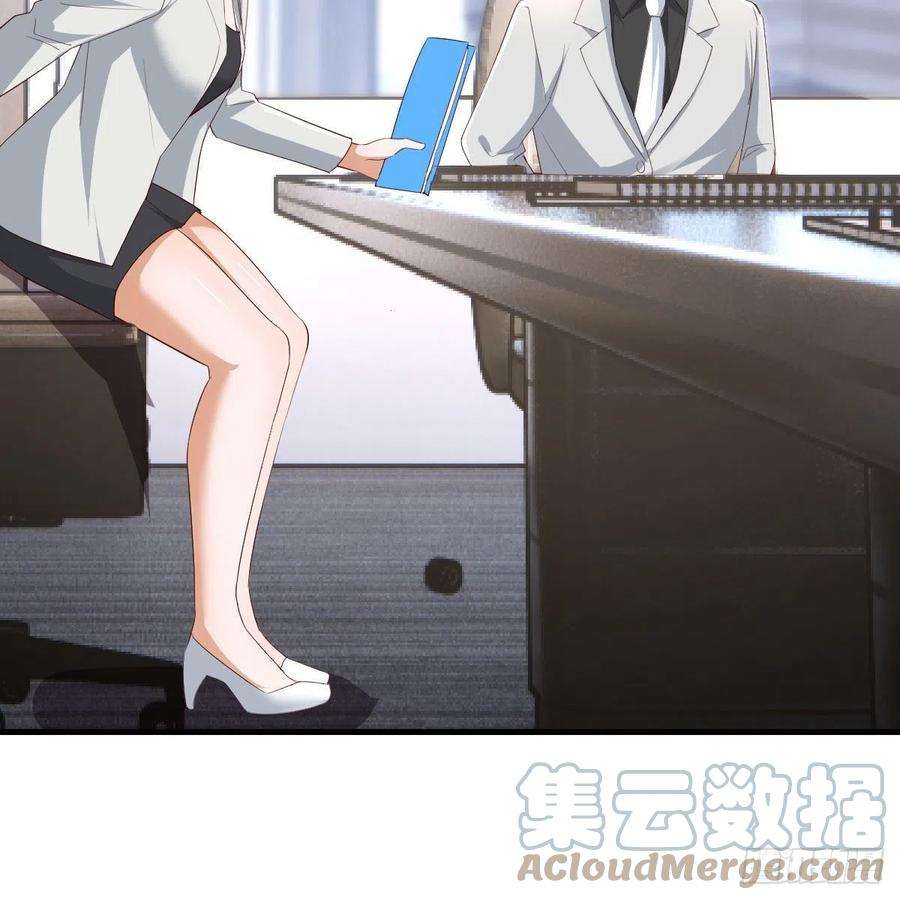 家有双生女友连更第一天 3