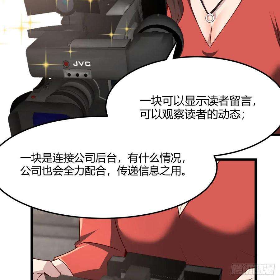家有双生女友连更第一天 3
