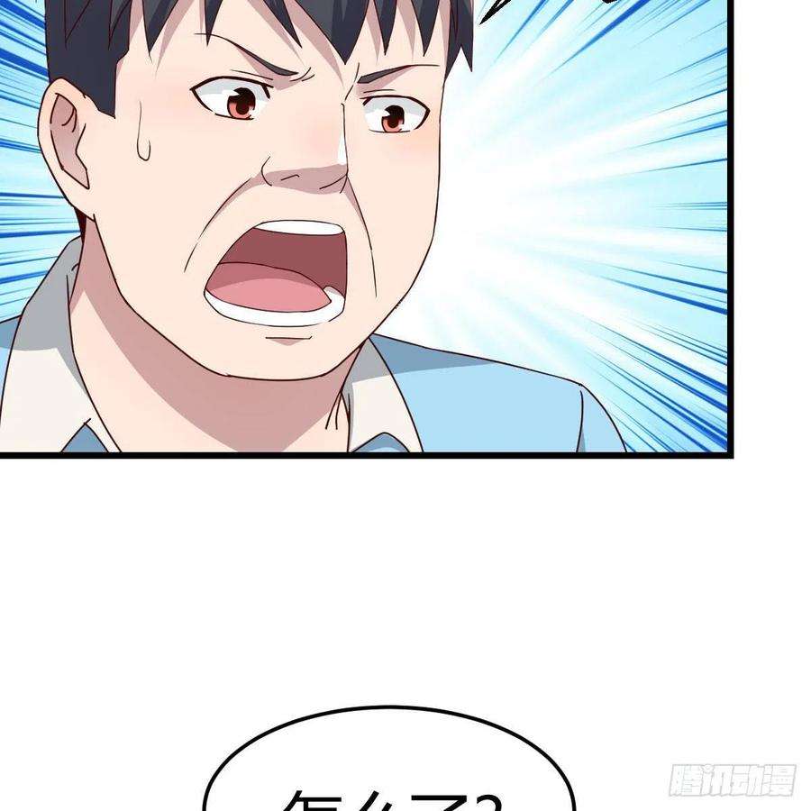 家有双生女友连更第一天 3