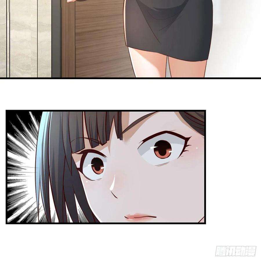 家有双生女友连更第一天 3