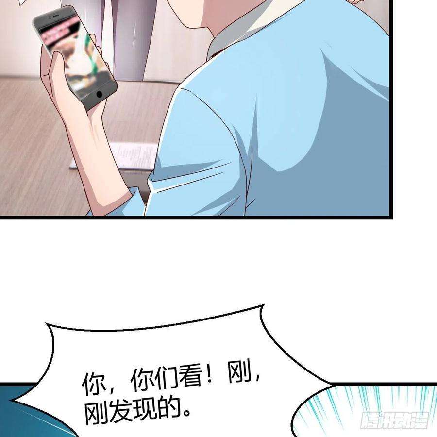 家有双生女友连更第一天 3