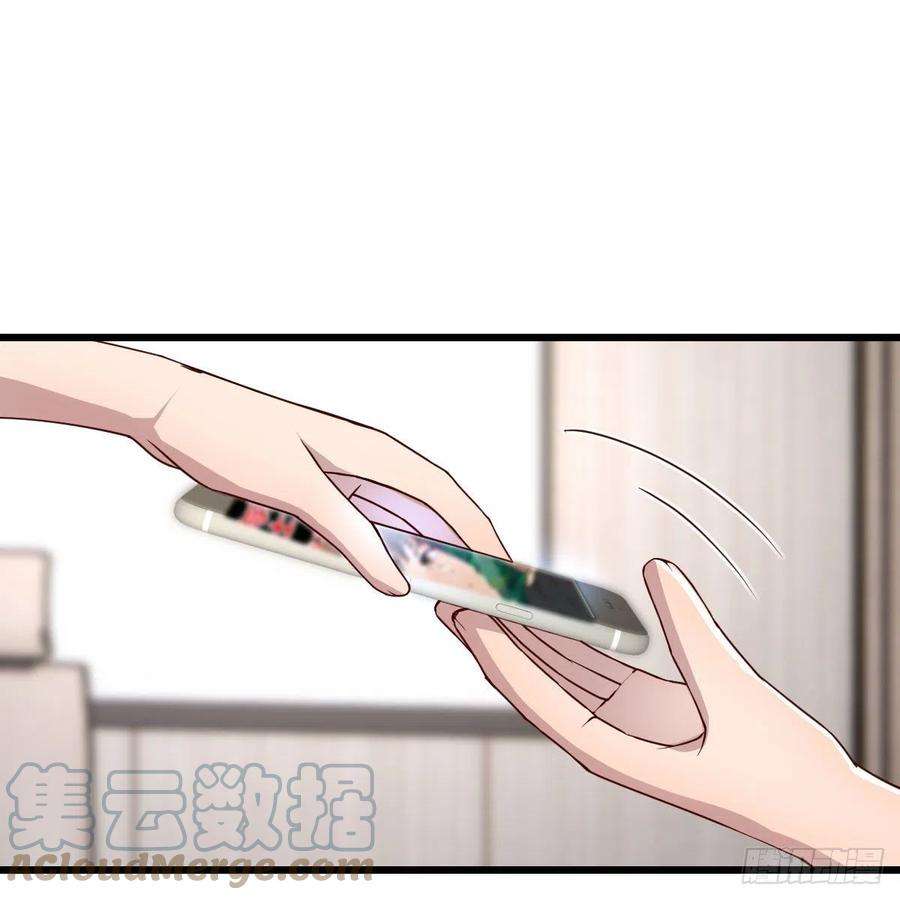 家有双生女友连更第一天 3