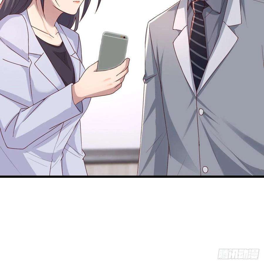 家有双生女友连更第一天 3