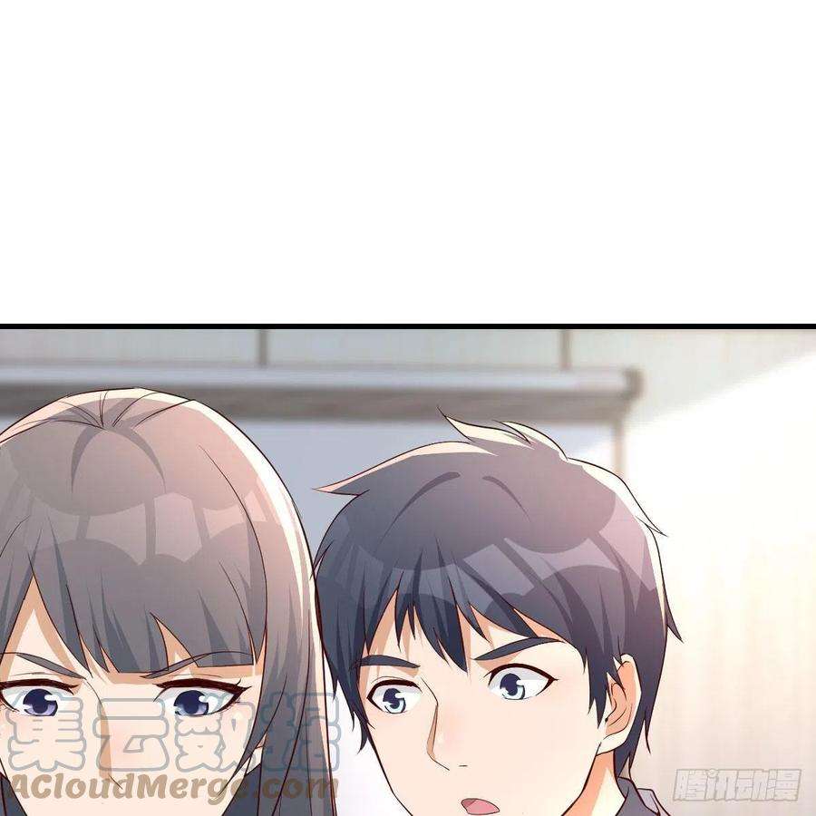 家有双生女友连更第一天 3