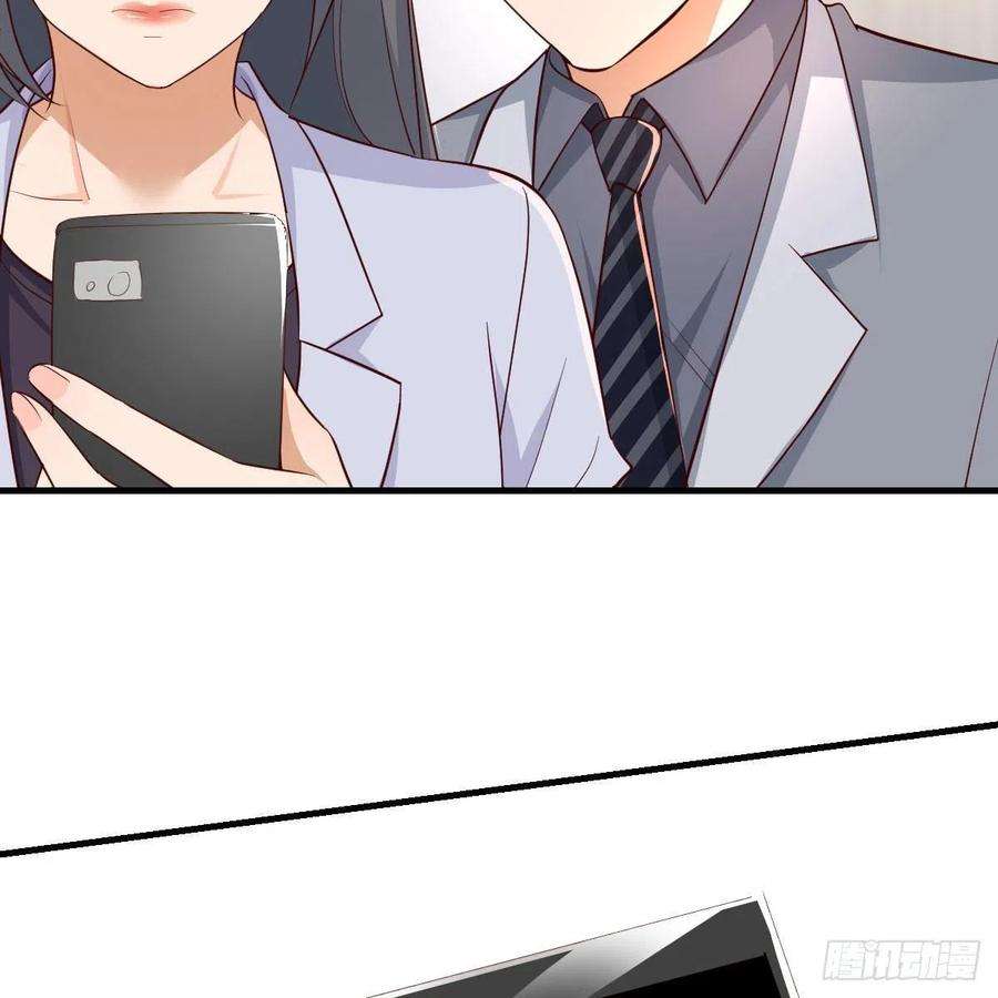 家有双生女友连更第一天 3