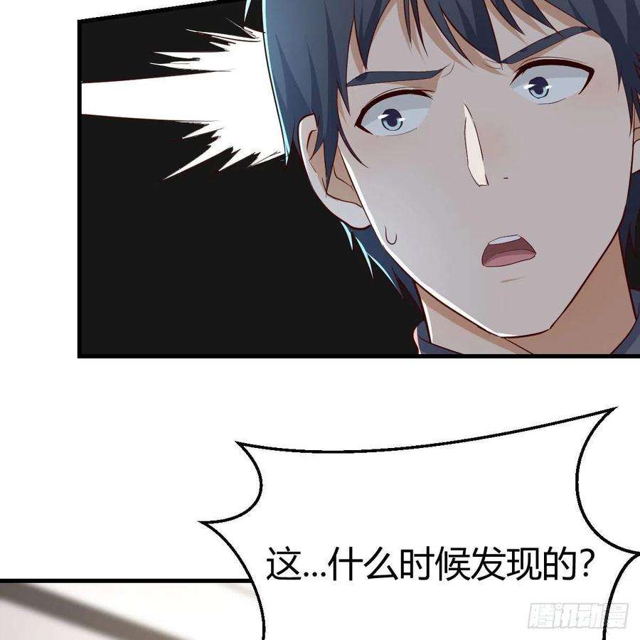 家有双生女友连更第一天 3
