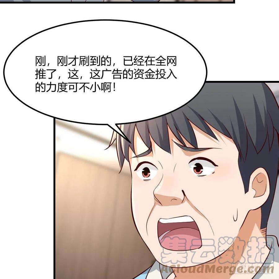 家有双生女友连更第一天 3