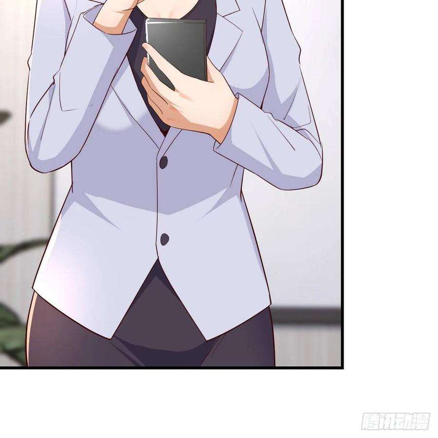 家有双生女友连更第一天 3