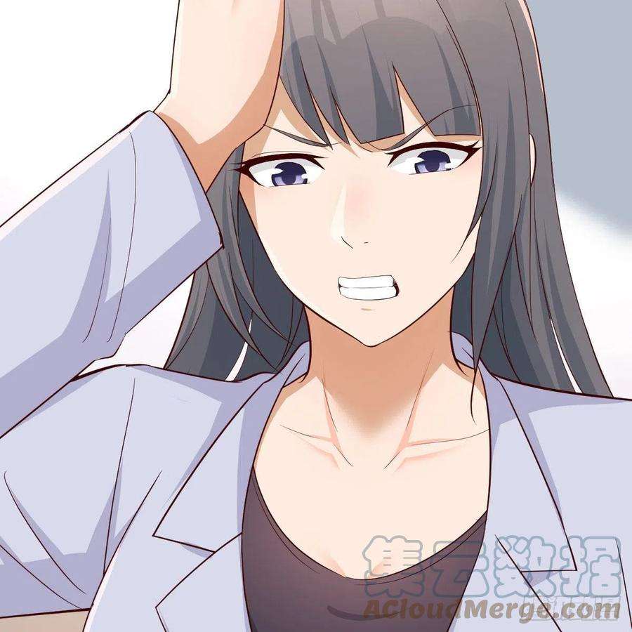 家有双生女友连更第一天 3