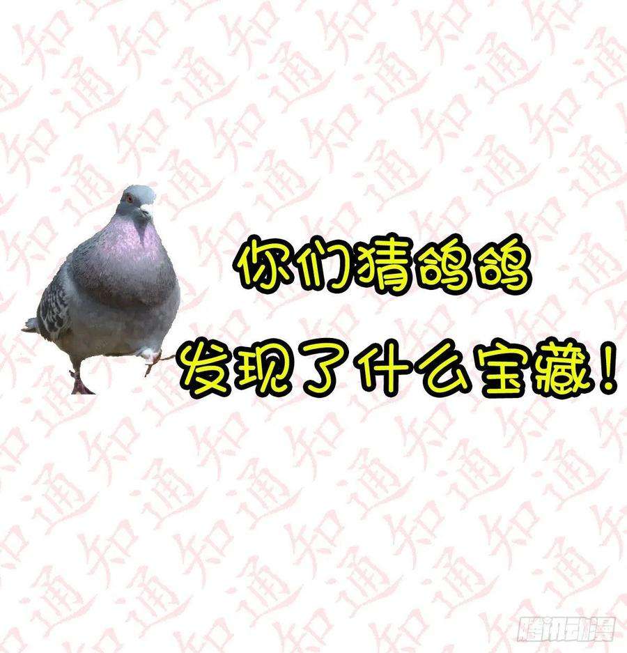 家有双生女友连更第一天 3