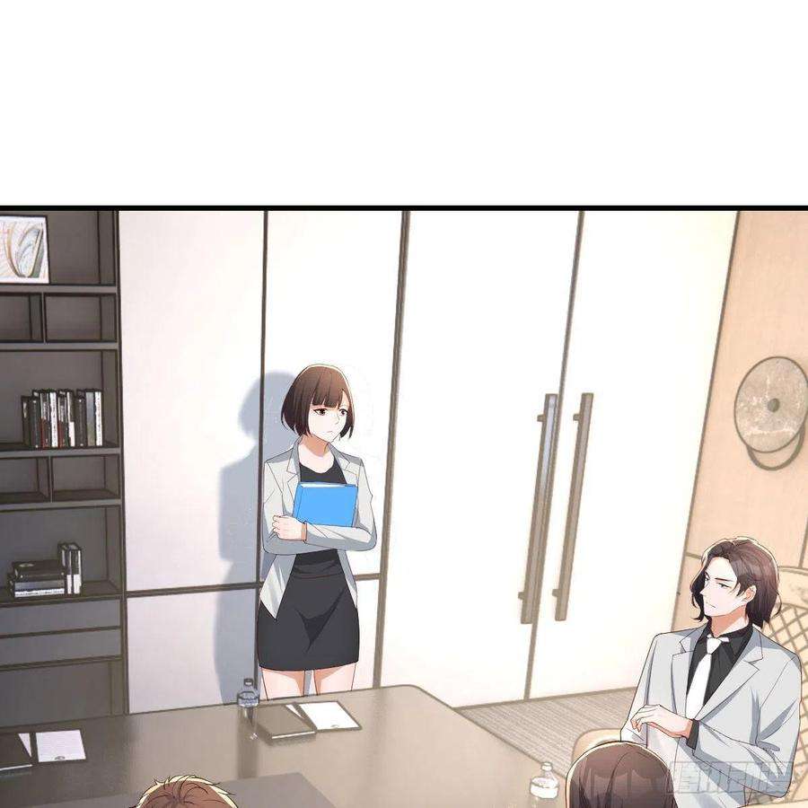 家有双生女友连更第一天 3