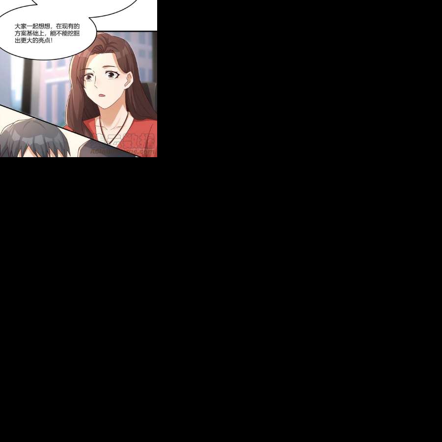 家有双生女友连更第二天 5