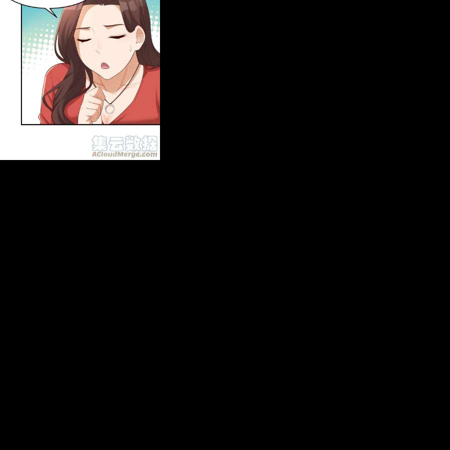 家有双生女友连更第二天 5