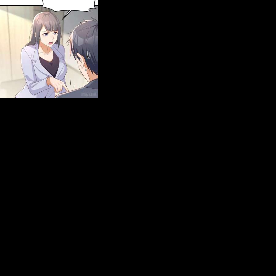 家有双生女友连更第二天 5