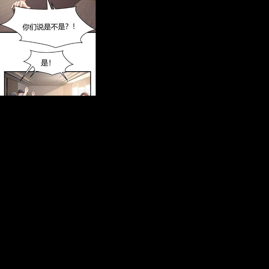 家有双生女友连更第二天 5