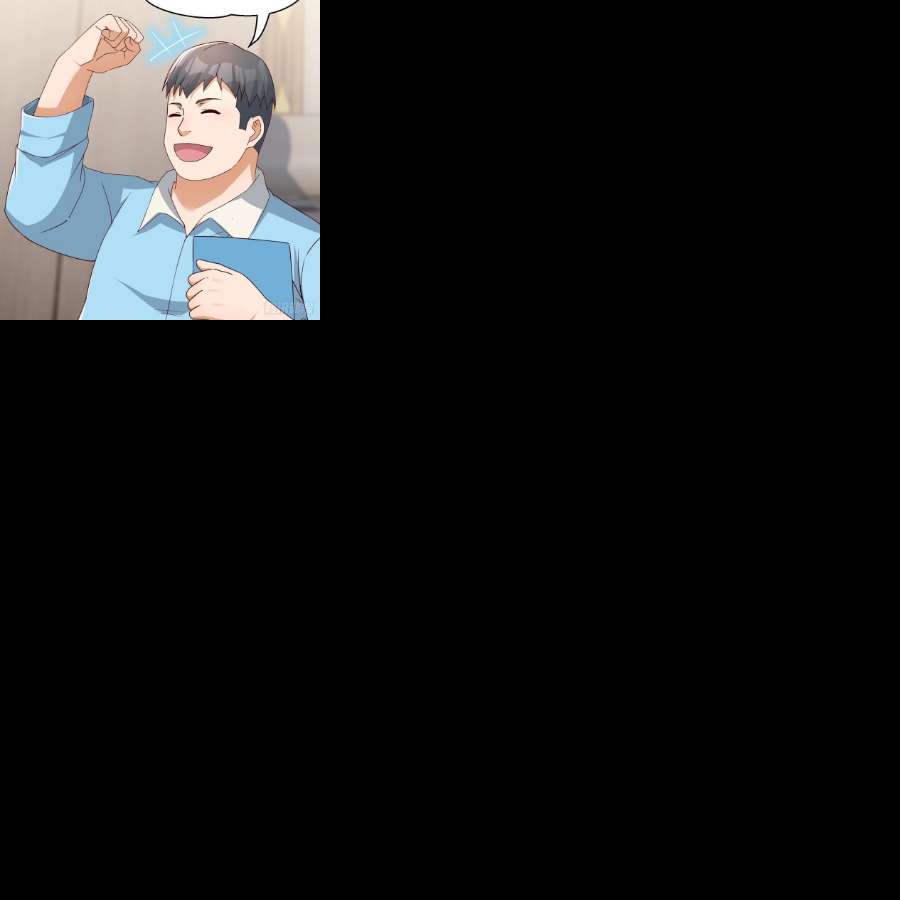 家有双生女友连更第二天 5