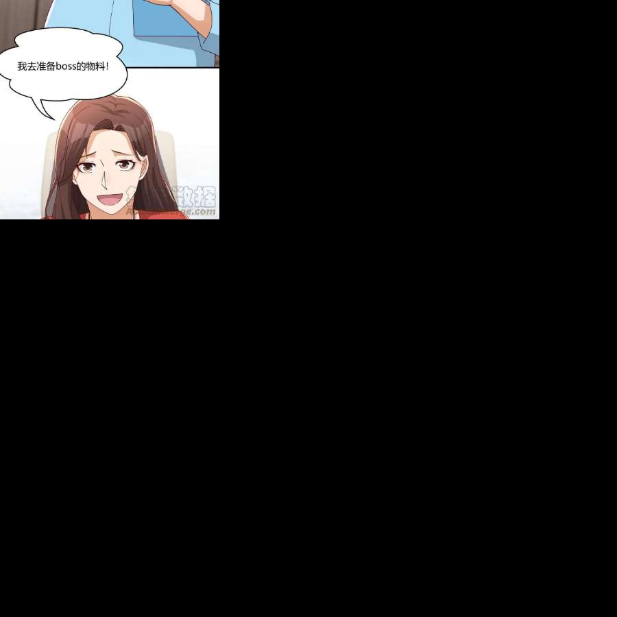 家有双生女友连更第二天 5