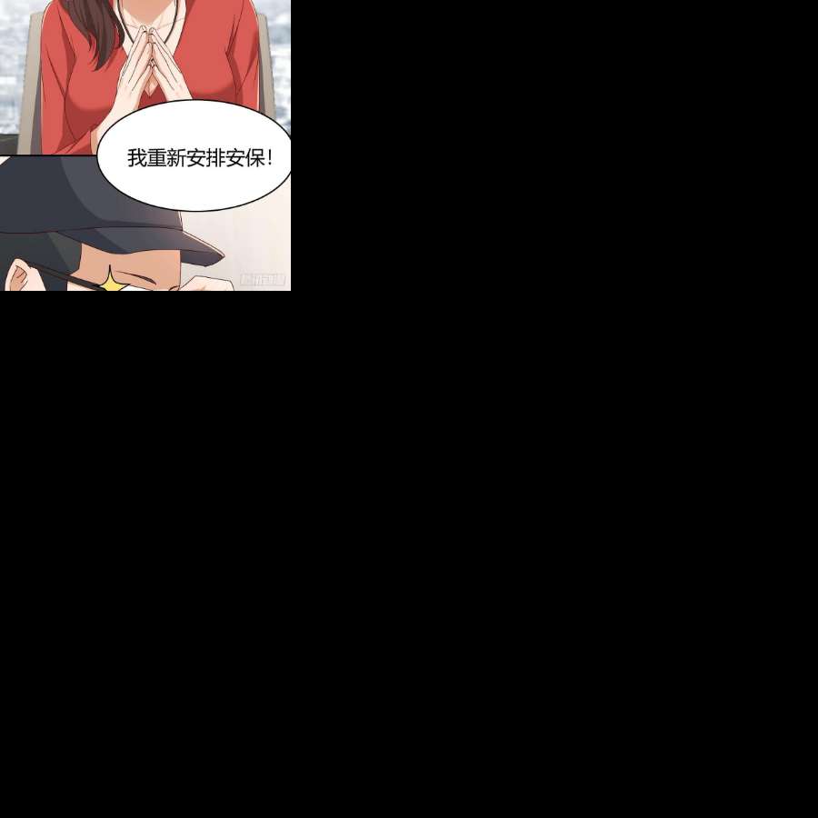 家有双生女友连更第二天 5