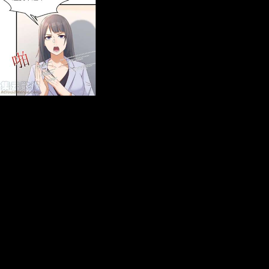 家有双生女友连更第二天 5