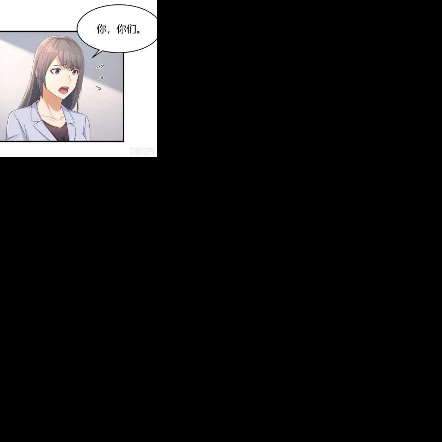 家有双生女友连更第二天 5