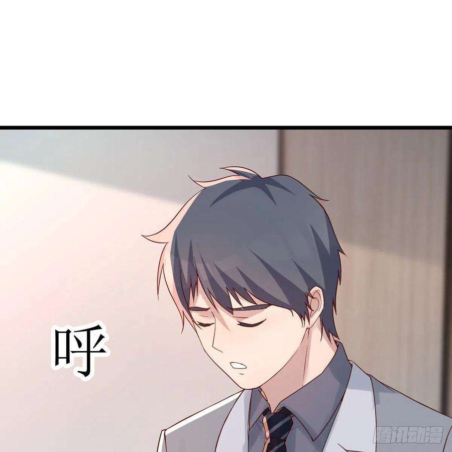 家有双生女友连更第三天 6