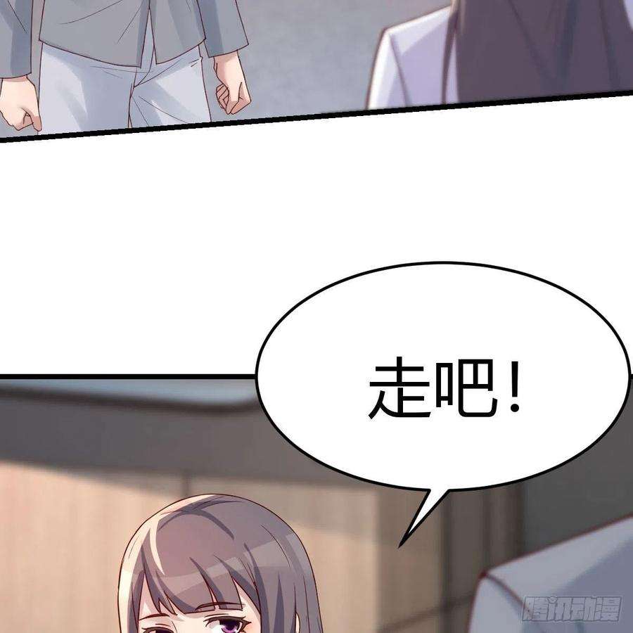 家有双生女友连更第三天 6
