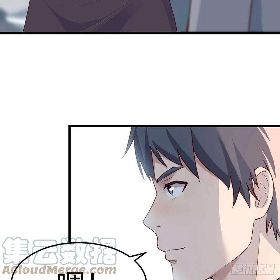 家有双生女友连更第三天 6