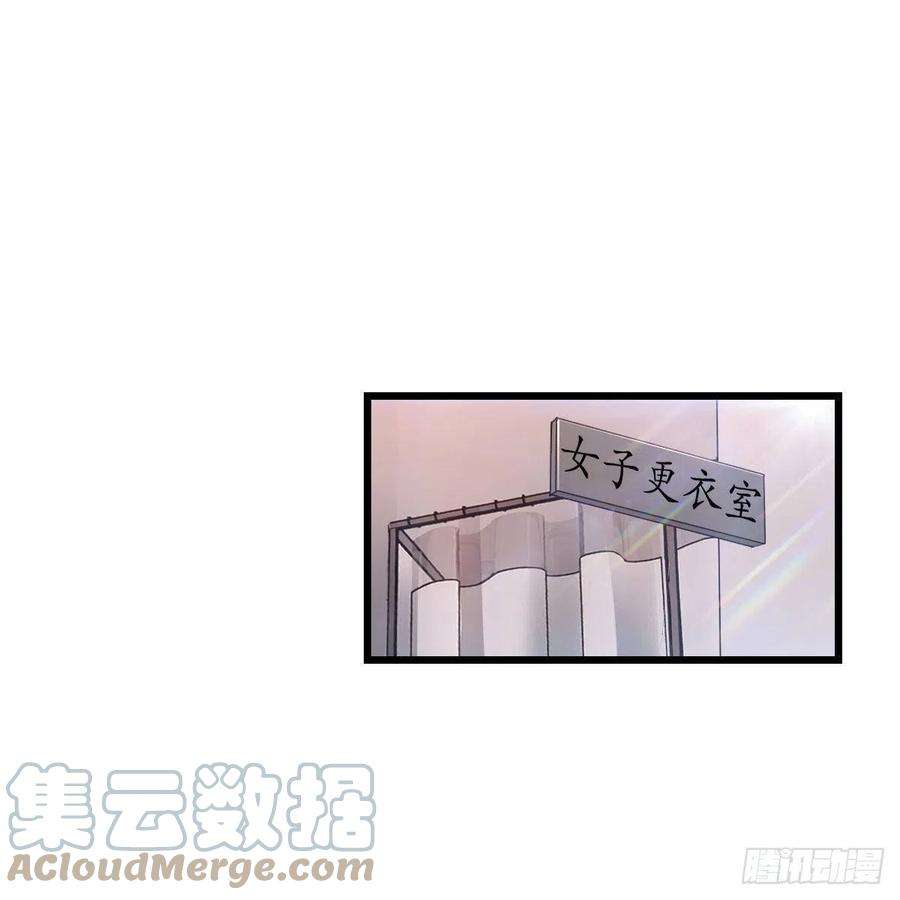 家有双生女友连更第三天 6