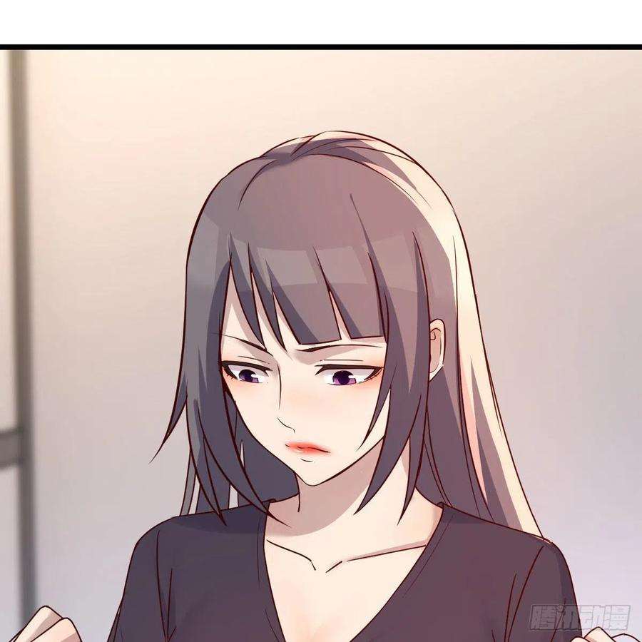 家有双生女友连更第三天 6