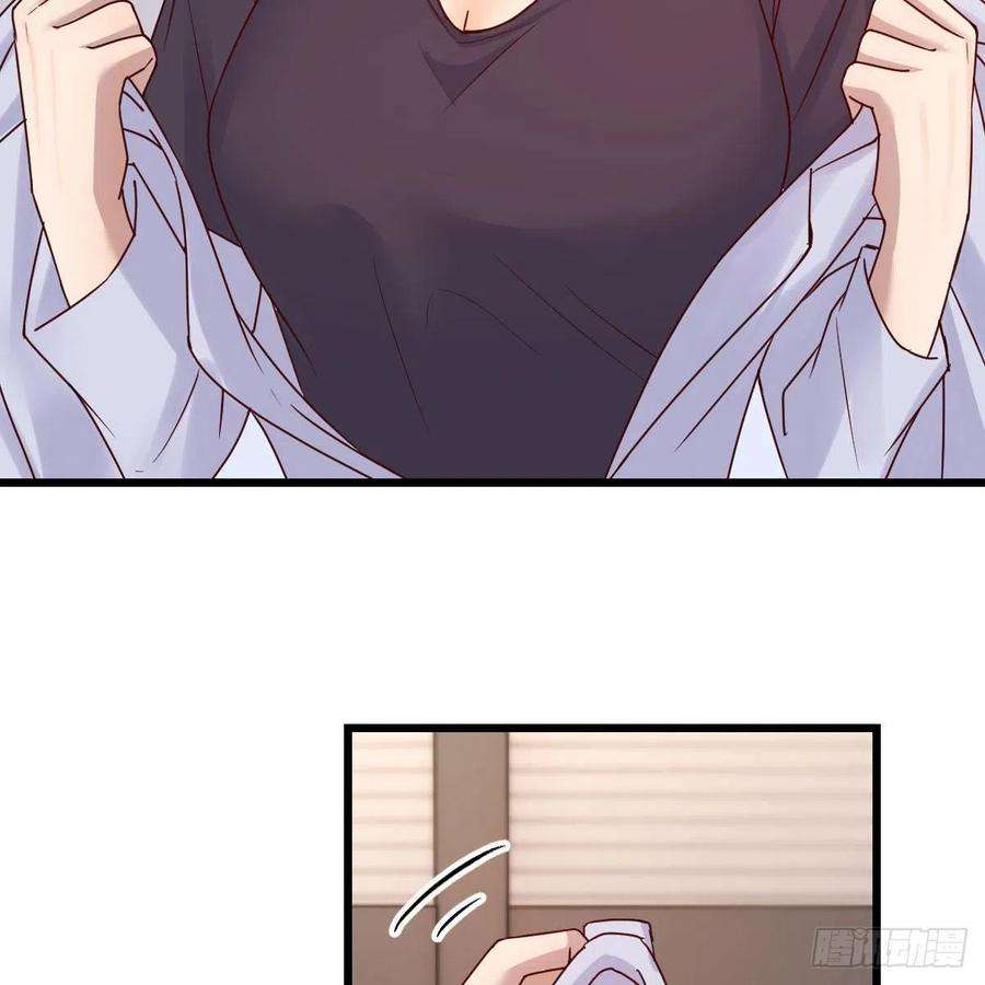 家有双生女友连更第三天 6