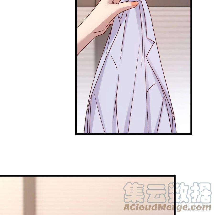 家有双生女友连更第三天 6