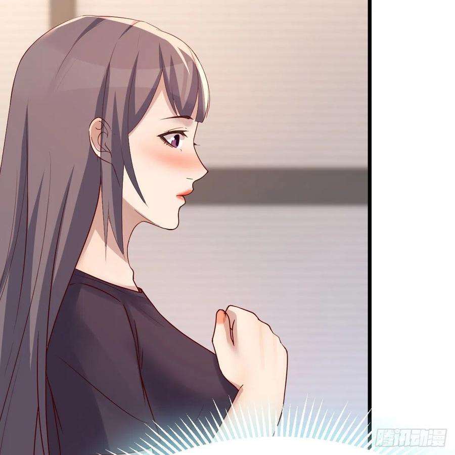 家有双生女友连更第三天 6
