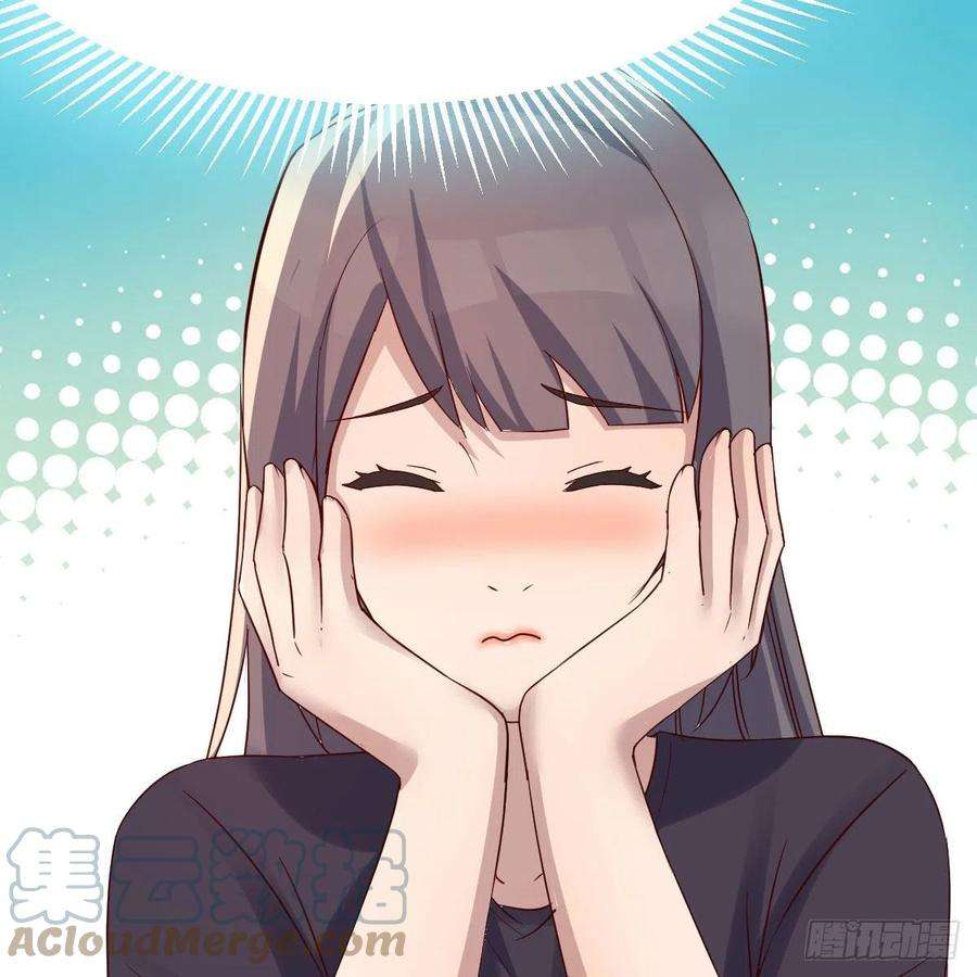 家有双生女友连更第三天 6