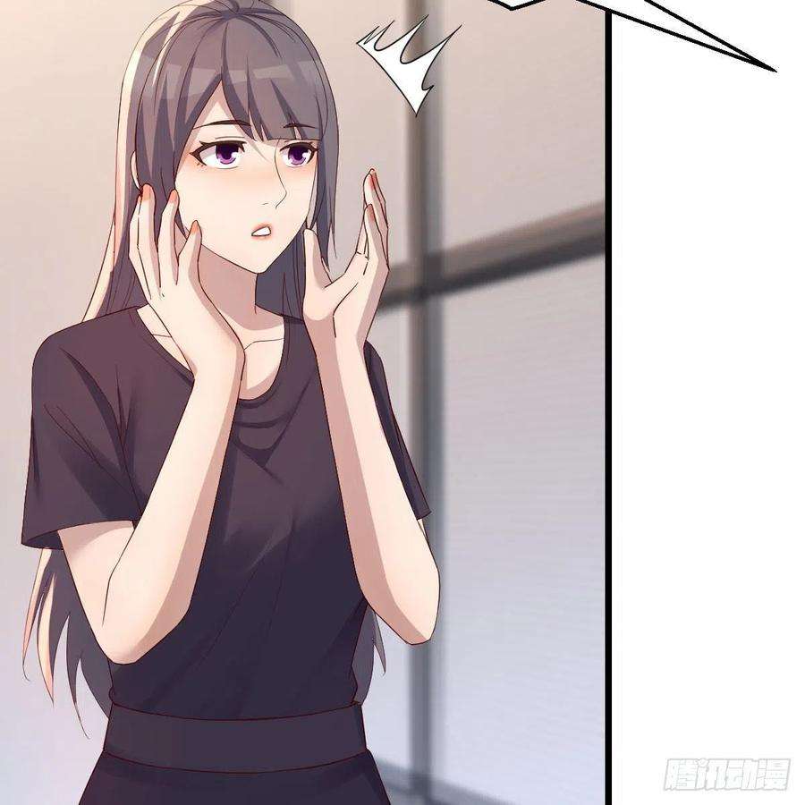 家有双生女友连更第三天 6