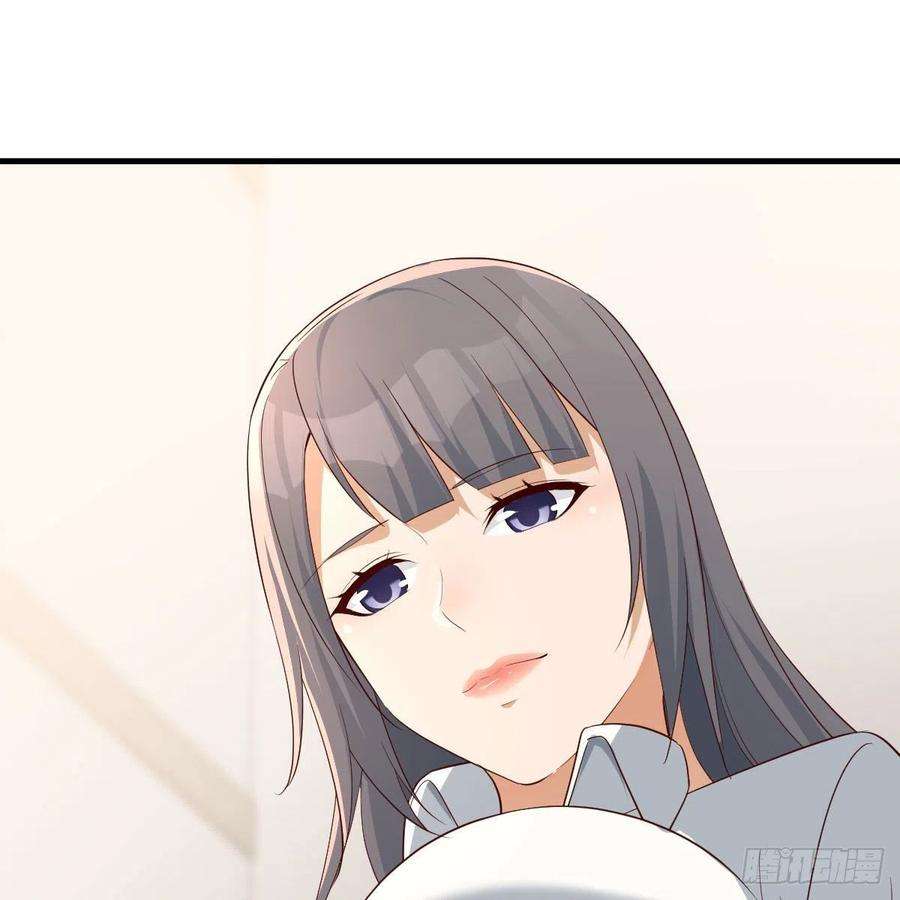 家有双生女友连更第三天 6